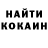 Экстази Cube Vladimir Felker